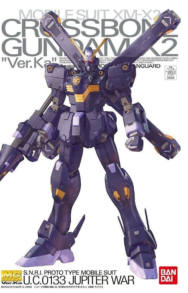 Master Grade Ver. Ka Gundam - Crossbone Gundam X-2 Ver. Ka