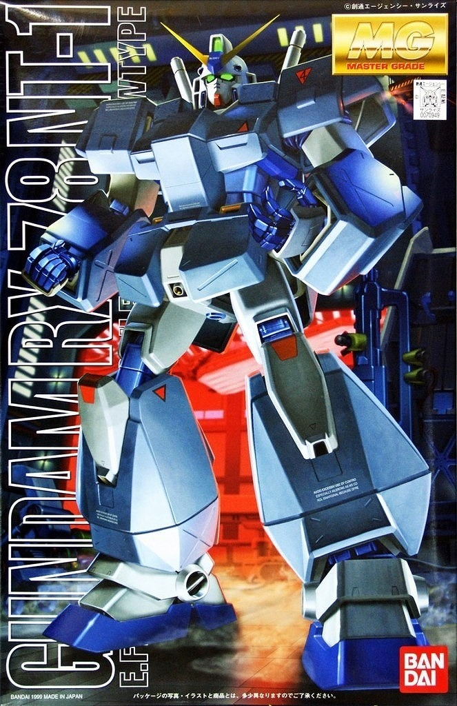 709499 a 07728.1350982267