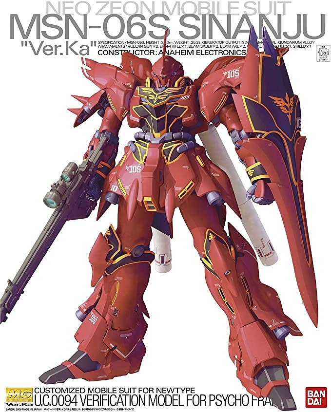 Master Grade Ver. Ka Gundam - Sinanju Ver. Ka