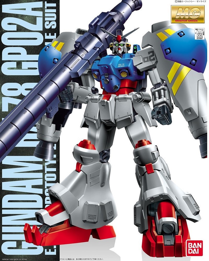 9e7d9bc37ad06d7d107e230c46dde3af