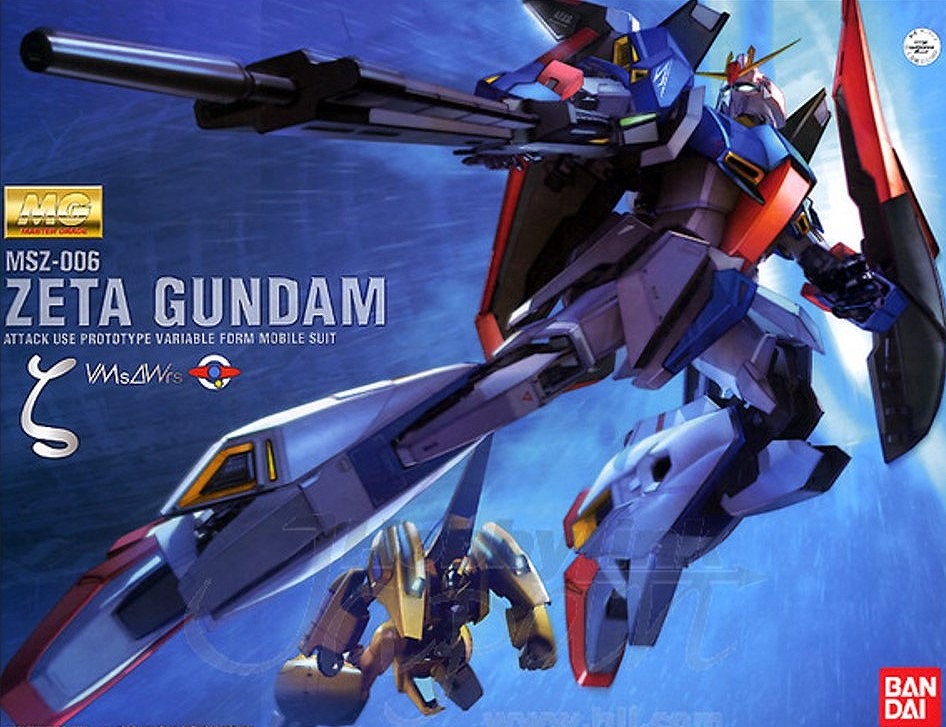 Zeta Ver. 2.0 HD Color