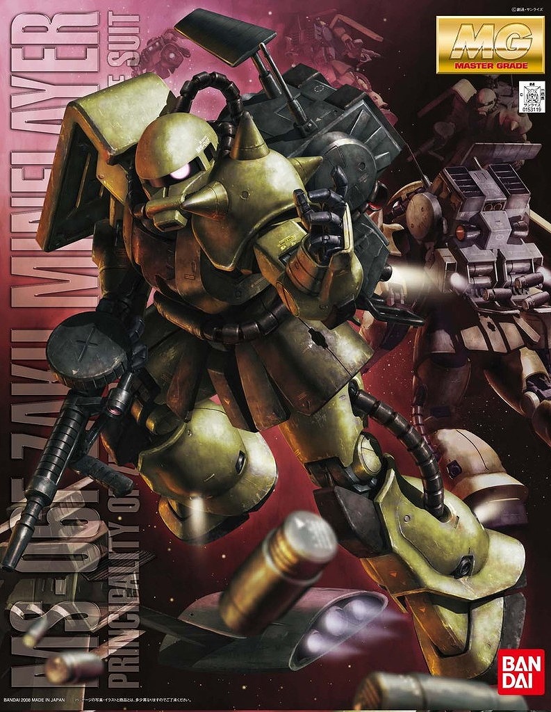 f1b47f8d0c4d17d3a85a1792951e3a74