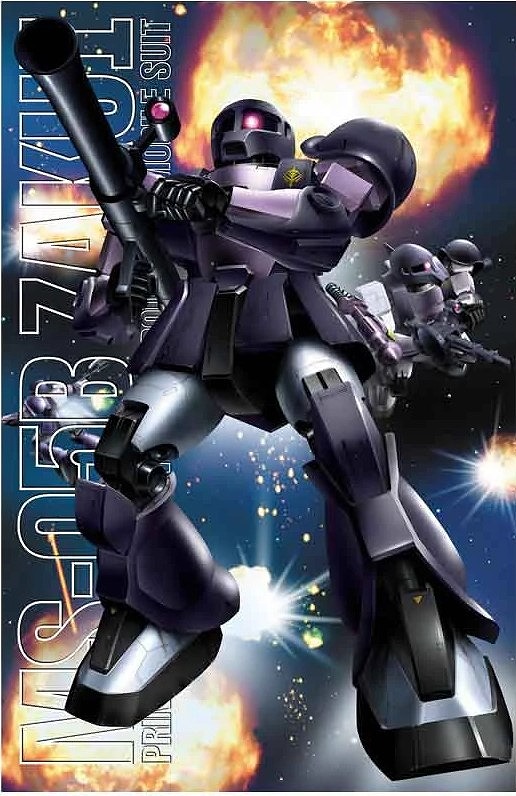 mobile suit gundam master grade ms 05b zaku i black tri star