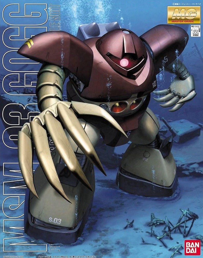 product image url 11street watermark