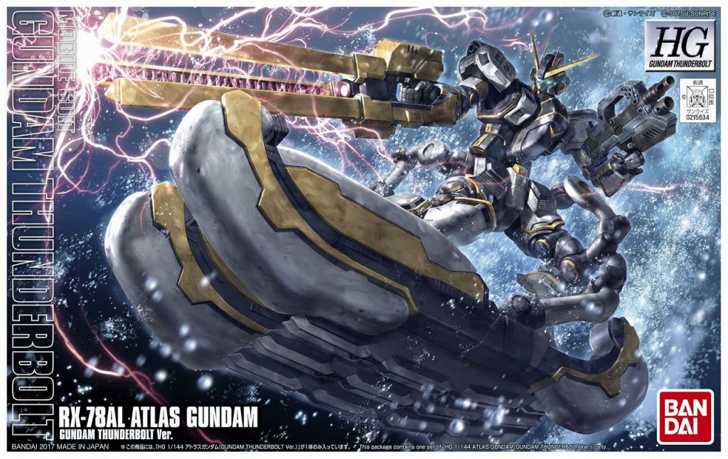 High Grade Gundam Thunderbolt Atlas Gundam (Gundam Thunderbolt ONA Ver.)