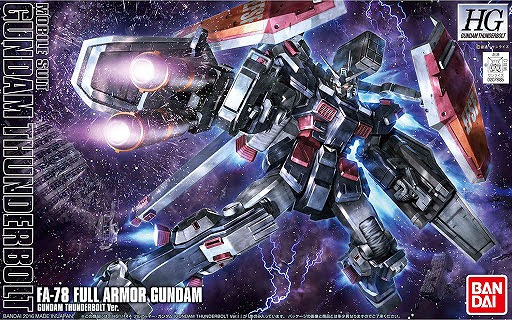 High Grade Gundam Thunderbolt Full Armor Gundam (Gundam Thunderbolt ONA Ver.)