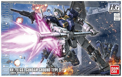 High Grade Gundam Thunderbolt Gundam Ground Type S