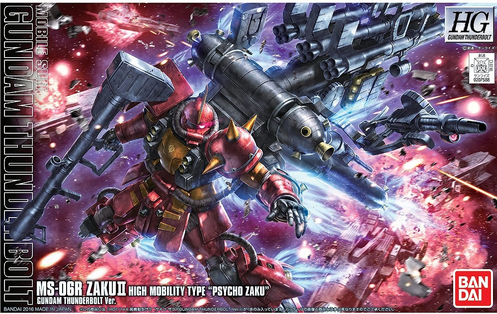 High Grade Gundam Thunderbolt Zaku II High Mobility Type "Psycho Zaku" (Gundam Thunderbolt ONA Ver.)