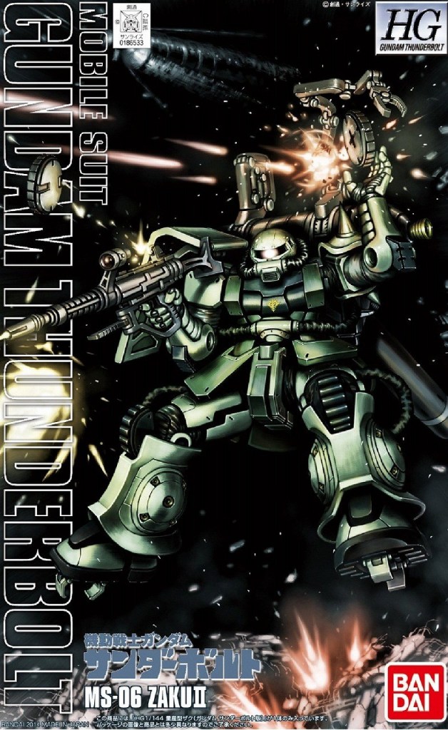 High Grade Gundam Thunderbolt Zaku ll