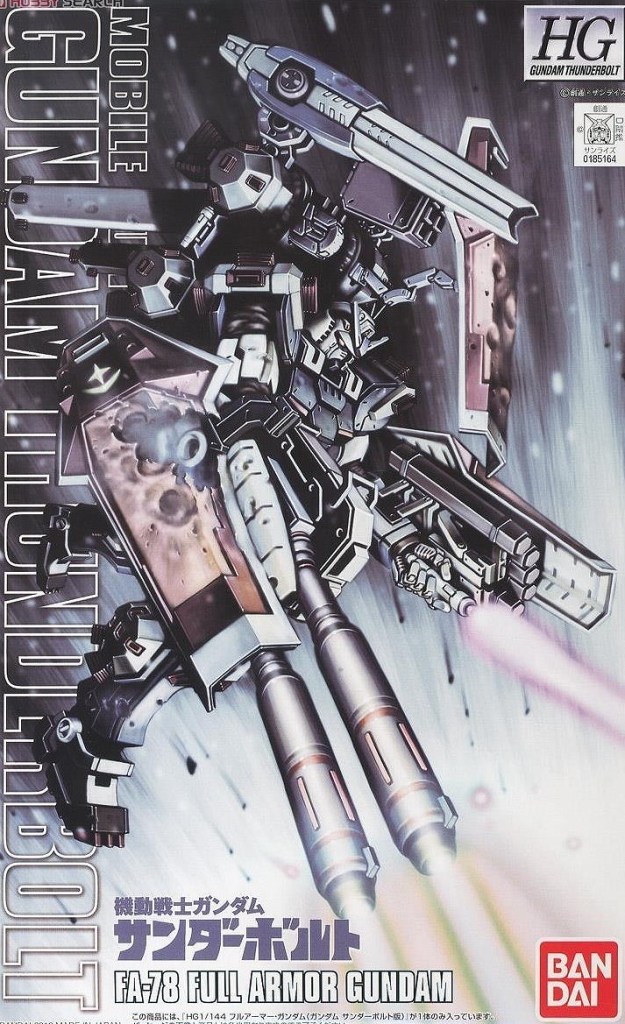 High Grade Gundam Thunderbolt  Full Armor Gundam
