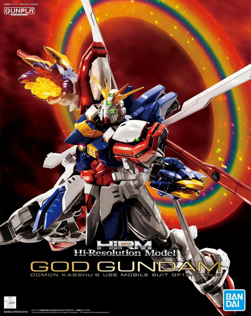 Hi-Resolution Model Gundam God Gundam