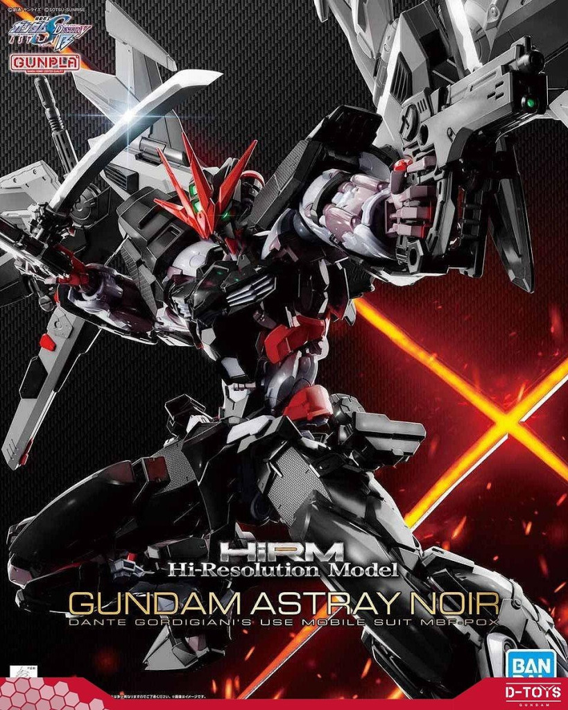 Hi-Resolution Model Gundam Gundam Astray Noir
