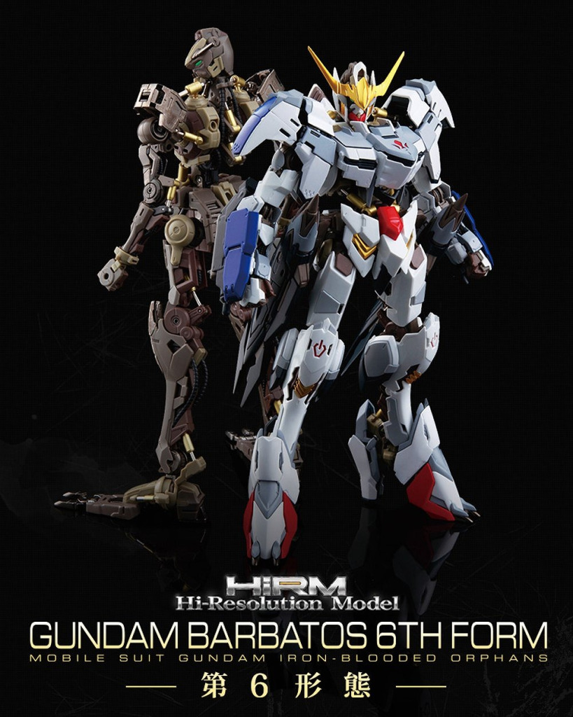 Hi-Resolution Model Gundam Gundam Barbatos 6th Form
