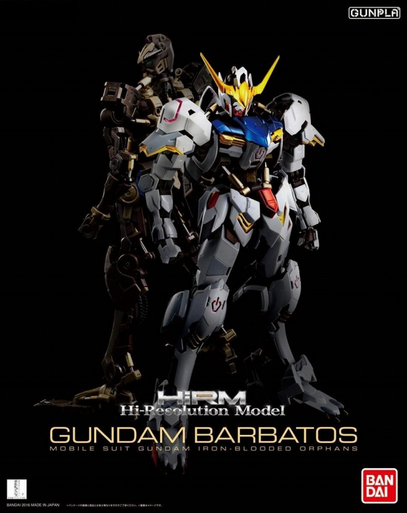 Hi-Resolution Model Gundam Gundam Barbatos