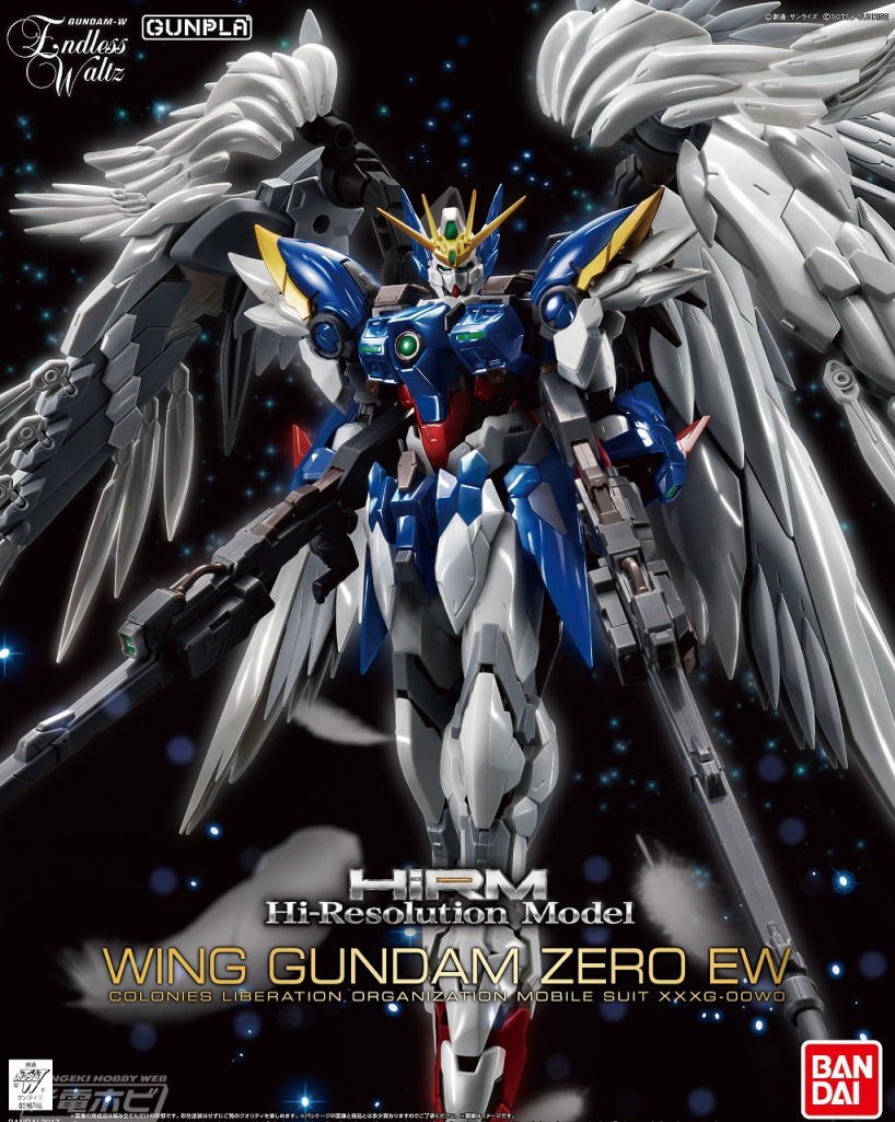 Hi-Resolution Model Gundam Wing Gundam Zero EW