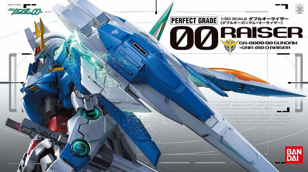 Perfect Grade 00 Raizer