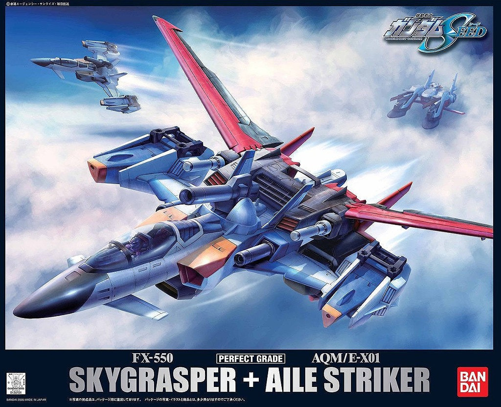 Perfect Grade Skygrasper + Aile Striker