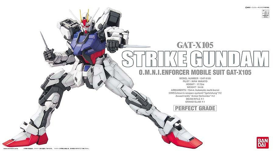 Perfect Grade Strike Freedom gundam