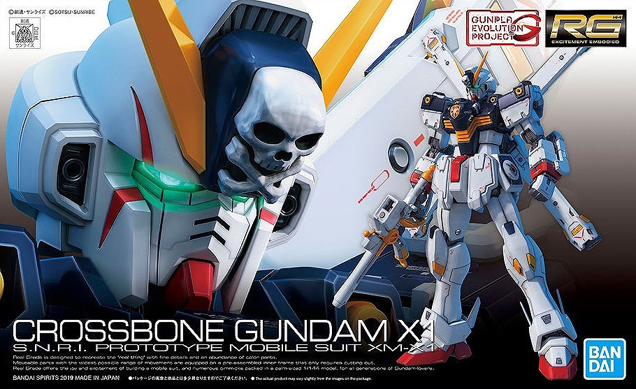 Real Grade Crossbone Gundam X1