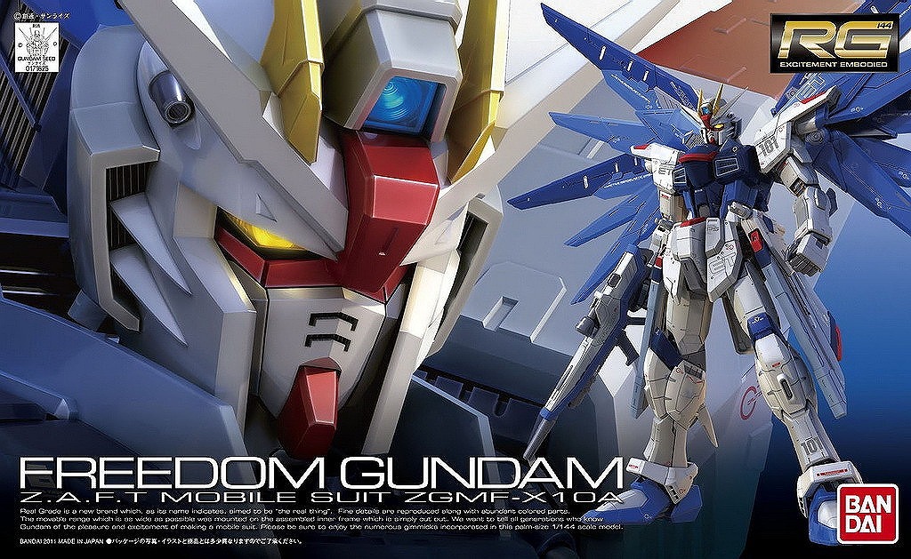 Real Grade Gundam - Freedom Gundam