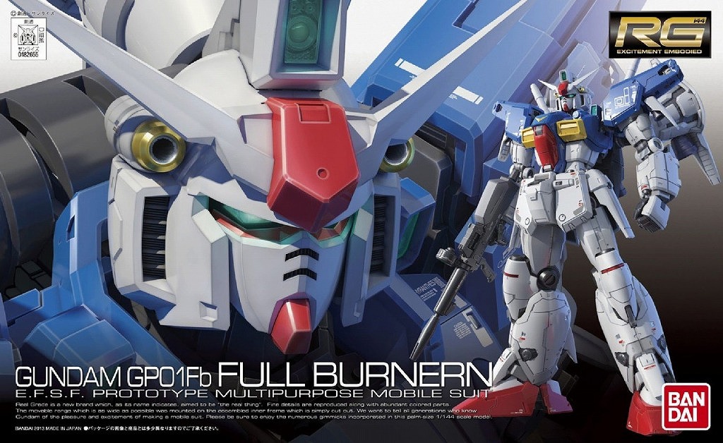 Real Grade Gundam - Gundam GP01Fb Full Burnern