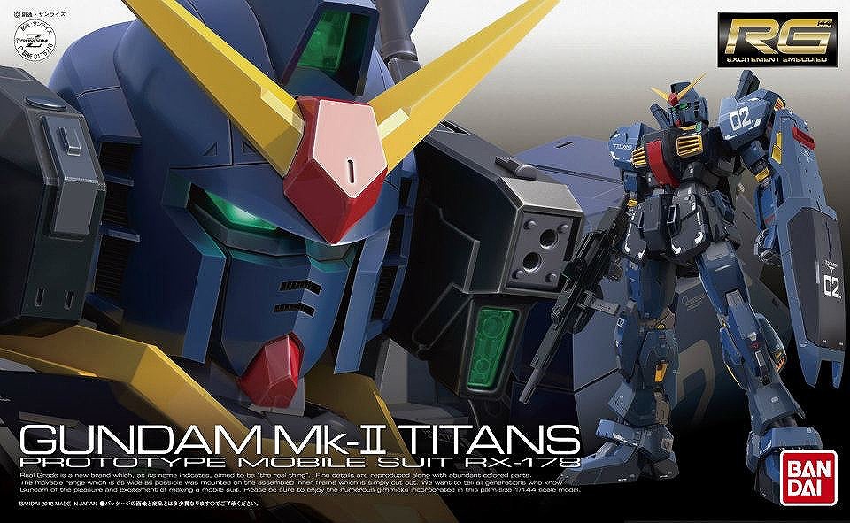 Real Grade Gundam - Gundam Mk-ll Titans