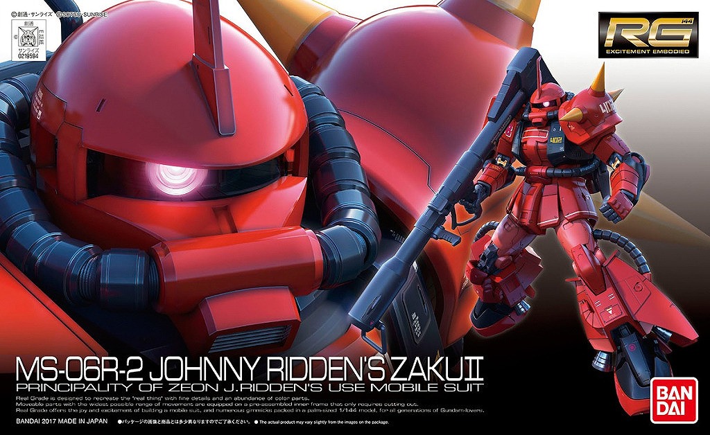 Real Grade Gundam - Johnny Ridden's Zaku ll
