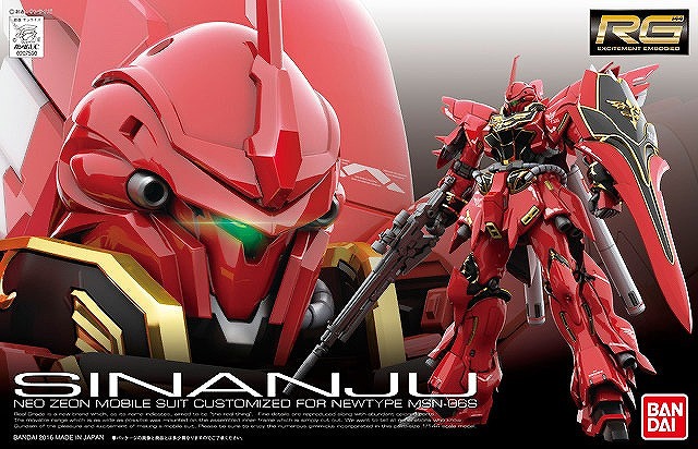Real Grade Gundam - Sinanju