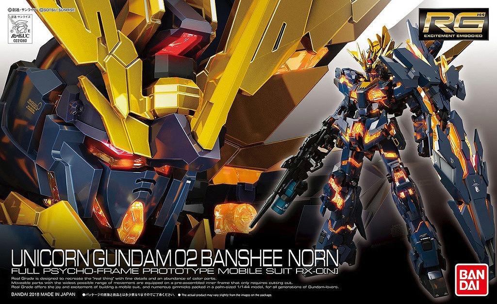 Real Grade Gundam - Unicorn Gundam 02 Banshee Norn
