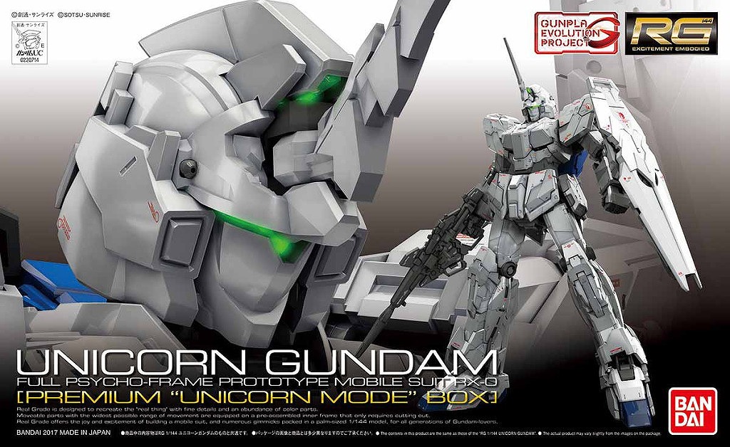 Real Grade Gundam - Unicorn Gundam Premium Unicorn Mode Box