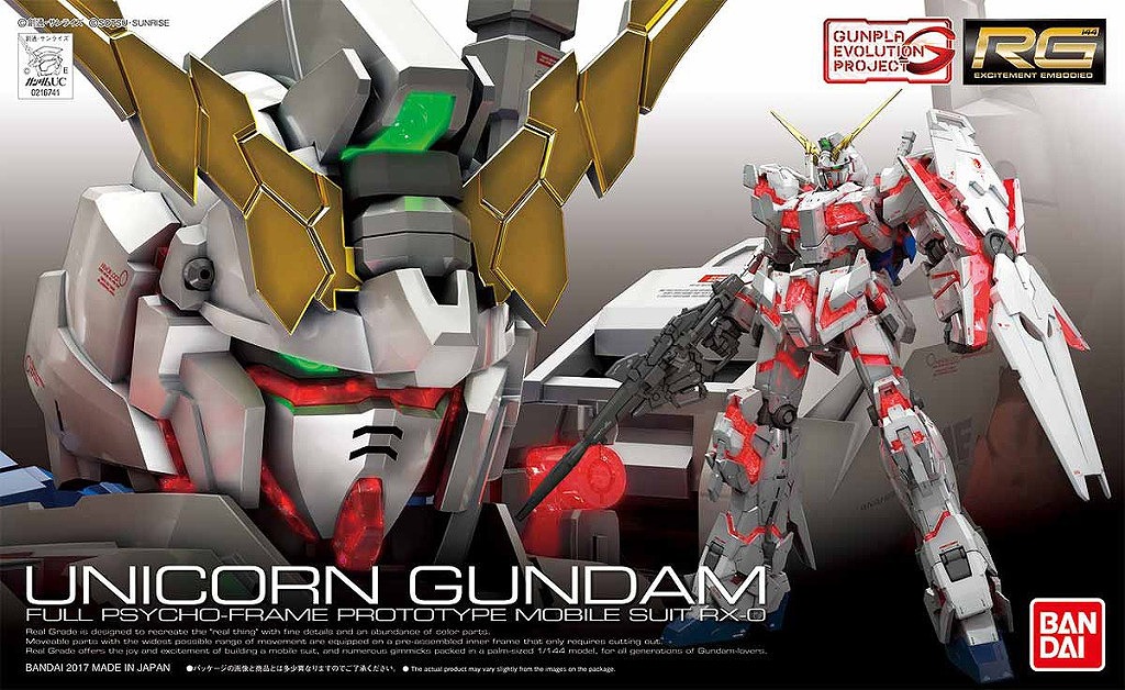 Real Grade Gundam - Unicorn Gundam