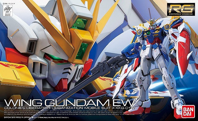 Real Grade Gundam - Wing Gundam EW