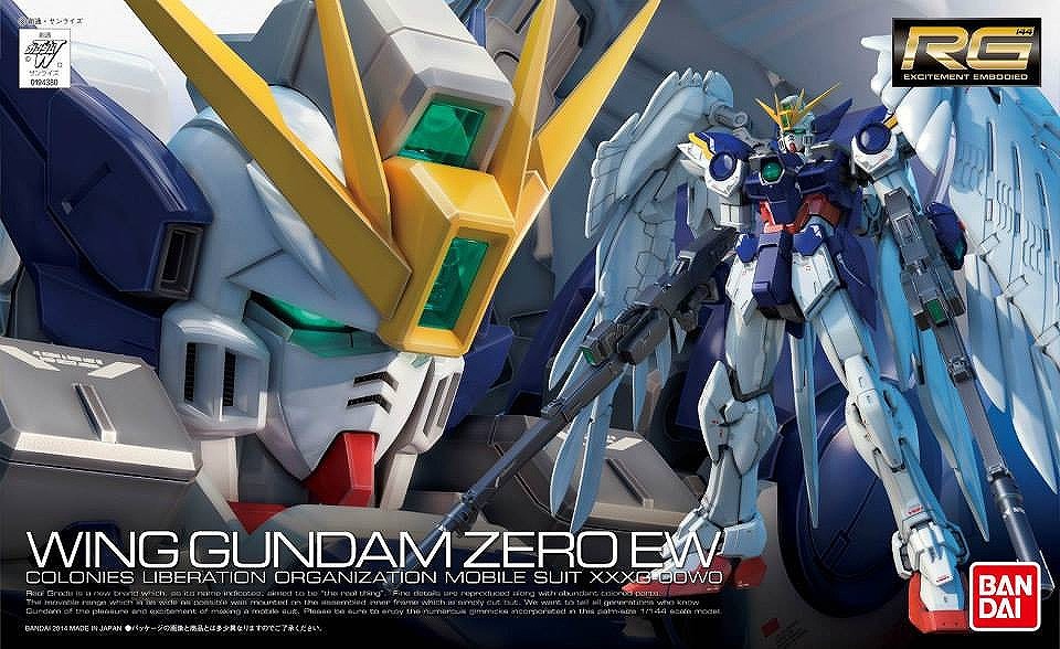 Real Grade Gundam - Wing Gundam Zero EW