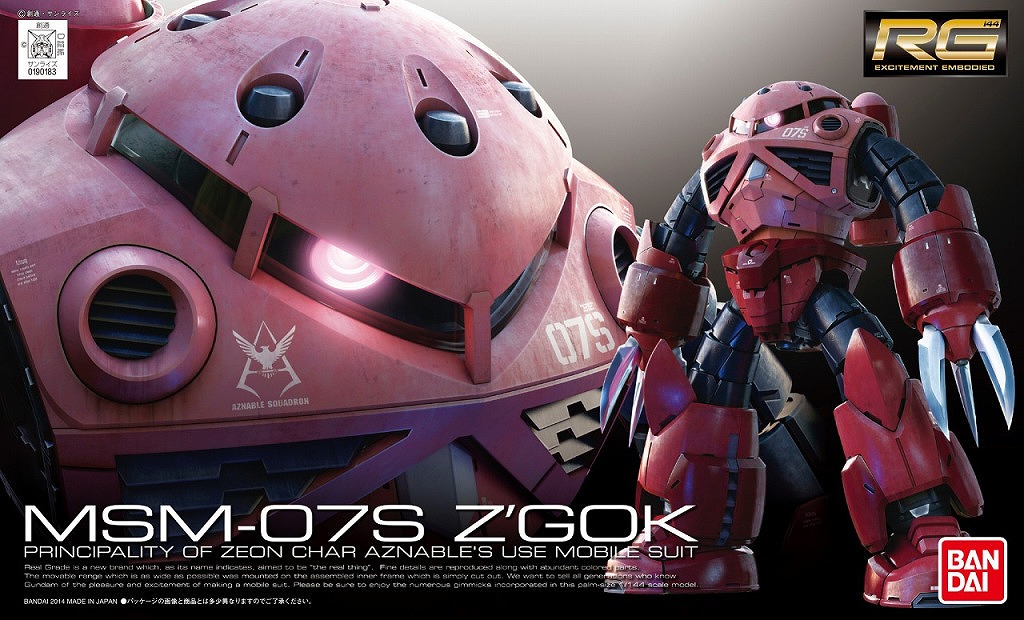 Real Grade Gundam - Z'Gok