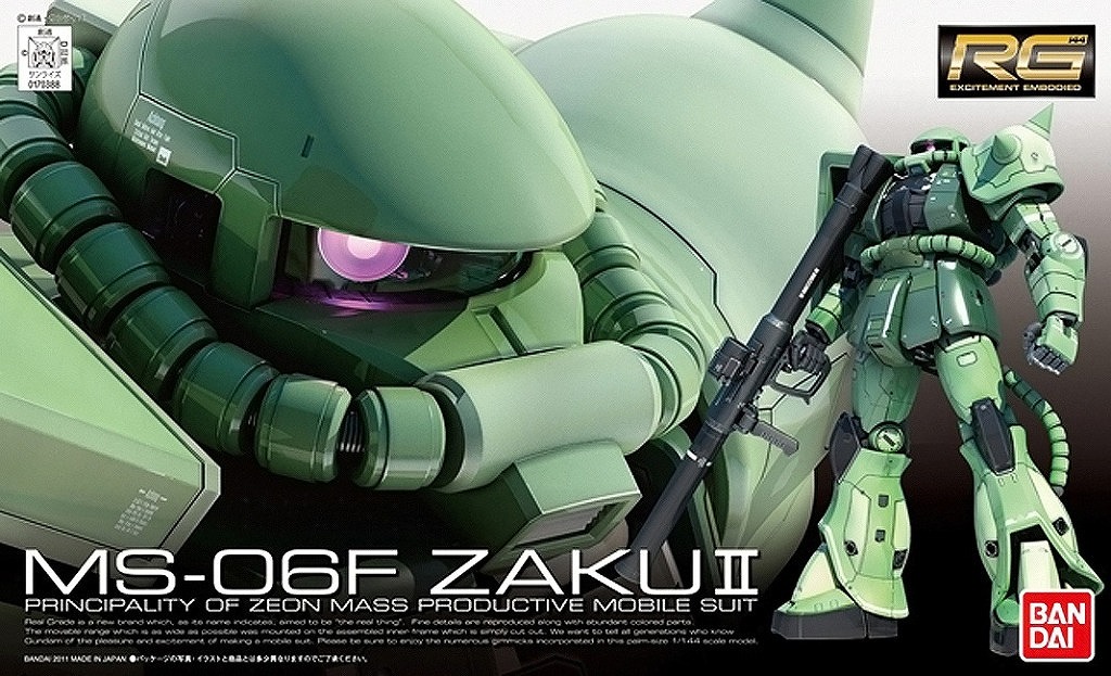 Real Grade Gundam - MS-06F Zaku ll