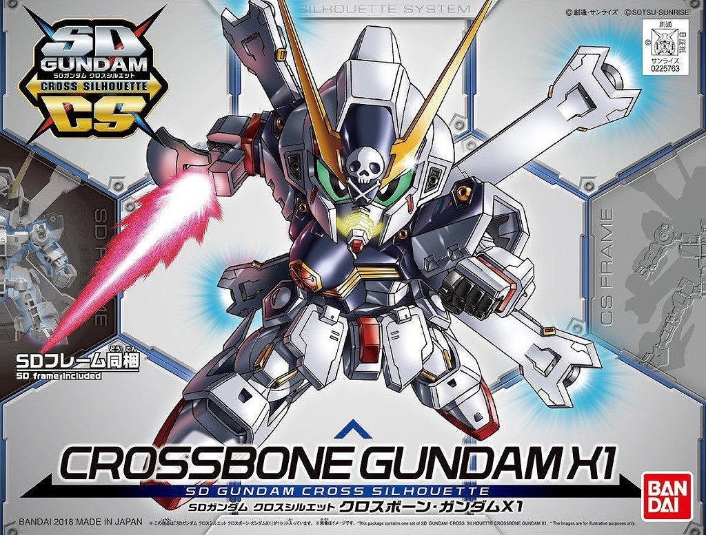 SDCS Crossbone Gundam X1