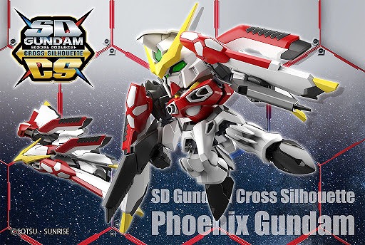 SDCS Phoenix Gundam
