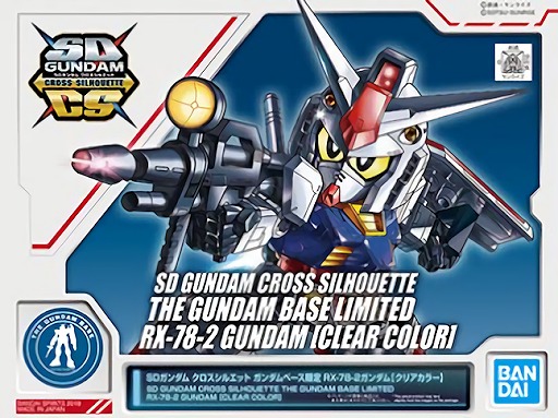SDCS Rx-78-2 Gundam Clear ver