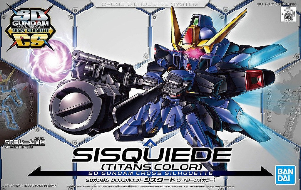 SDCS Sisquiede Titans Colors