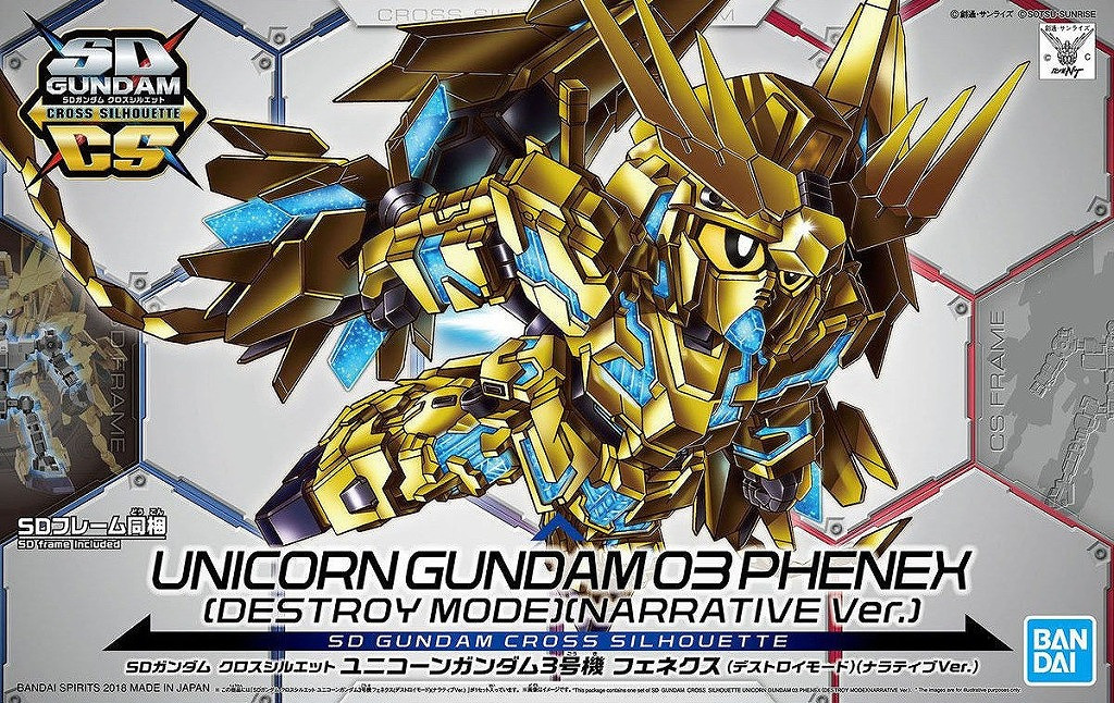 SDCS Unicorn Gundam 03 Phenex Destroy Mode