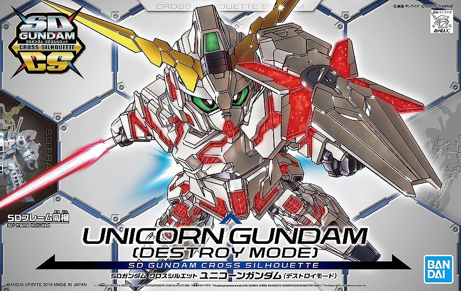 SDCS Unicorn gundam Destroy Mode