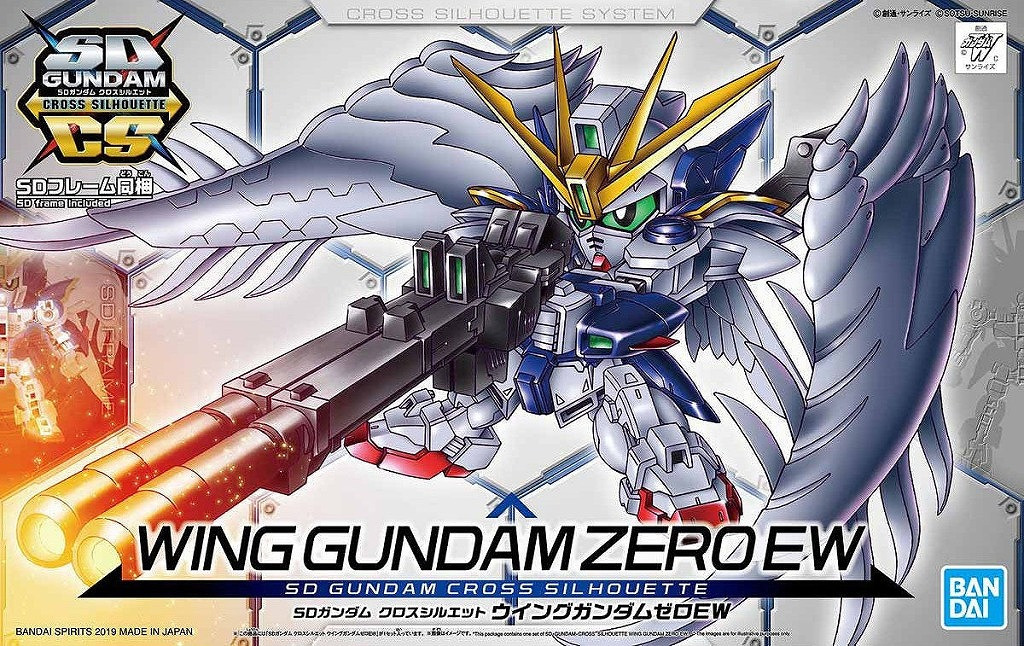 SDCS Wing Gundam Zero EW