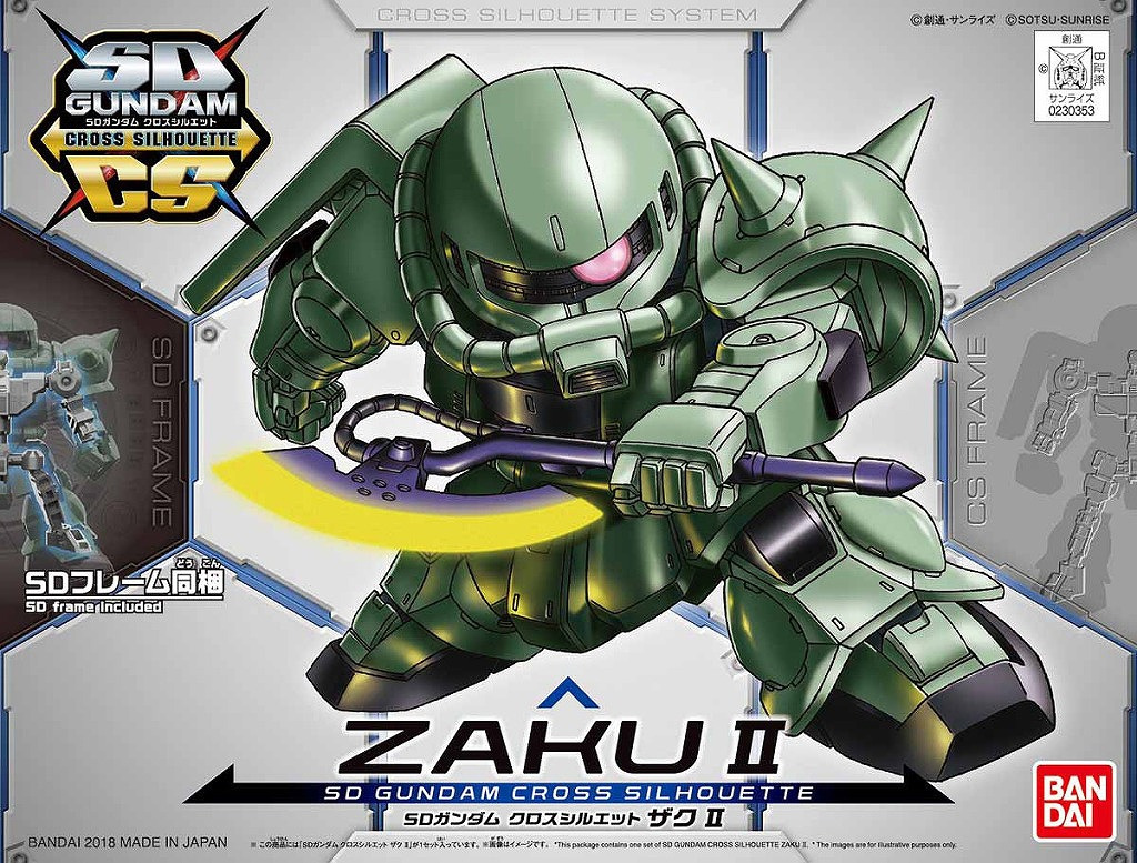SDCS Zaku ll