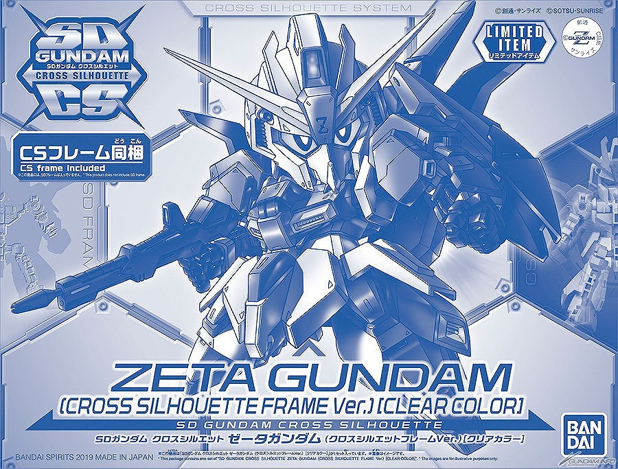 SDCS Zeta Gundam Clear Ver.