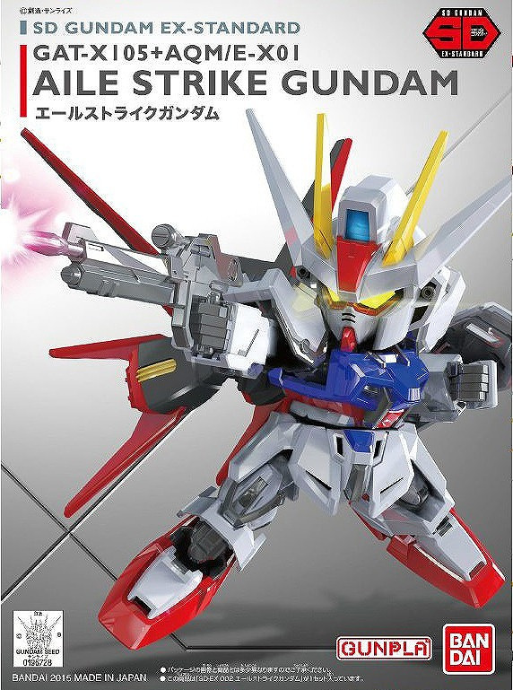 SD EX-Standard Gundam Aile Strike Gundam