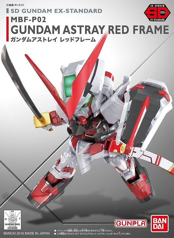 SDEX Gundam Astray Frame