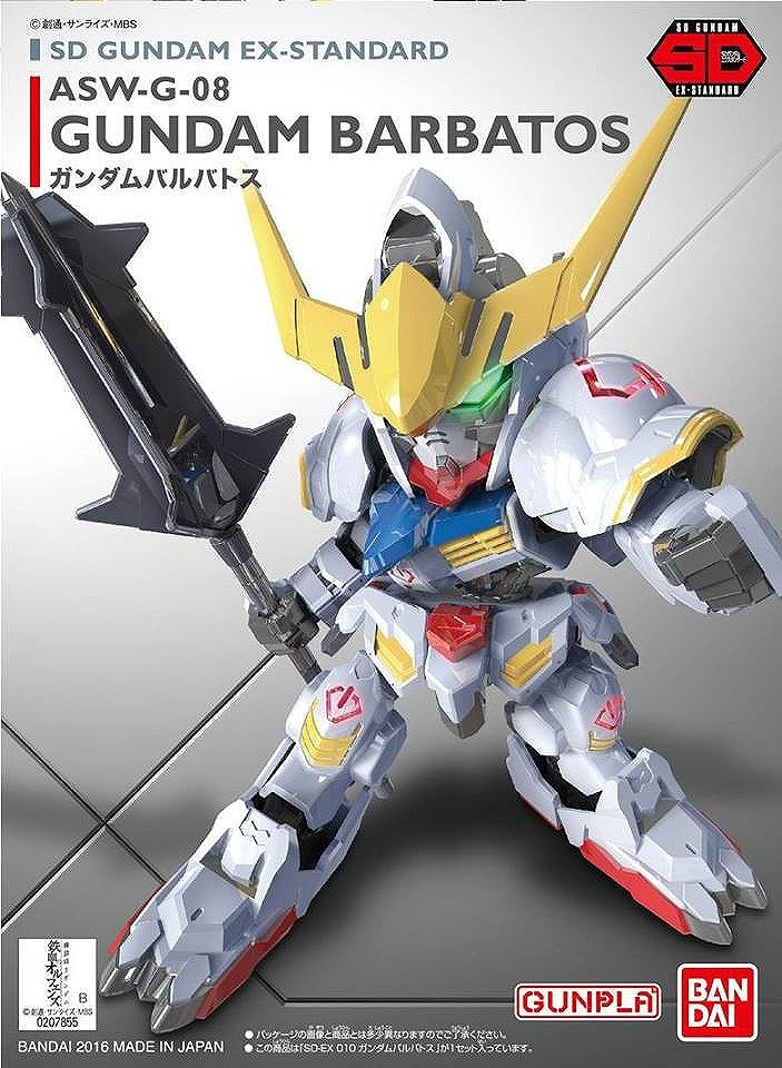 SDEX Gundam Barbatos