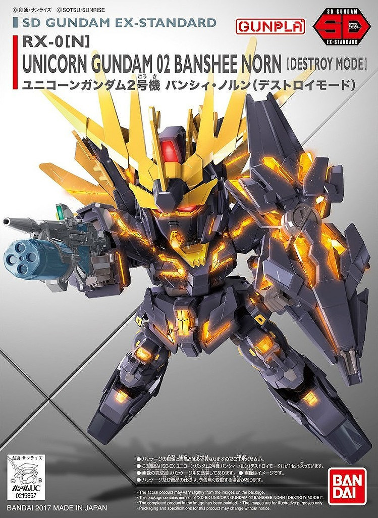 SDEX Unicorn Gundam 02 Banshee Norn Destroy mode