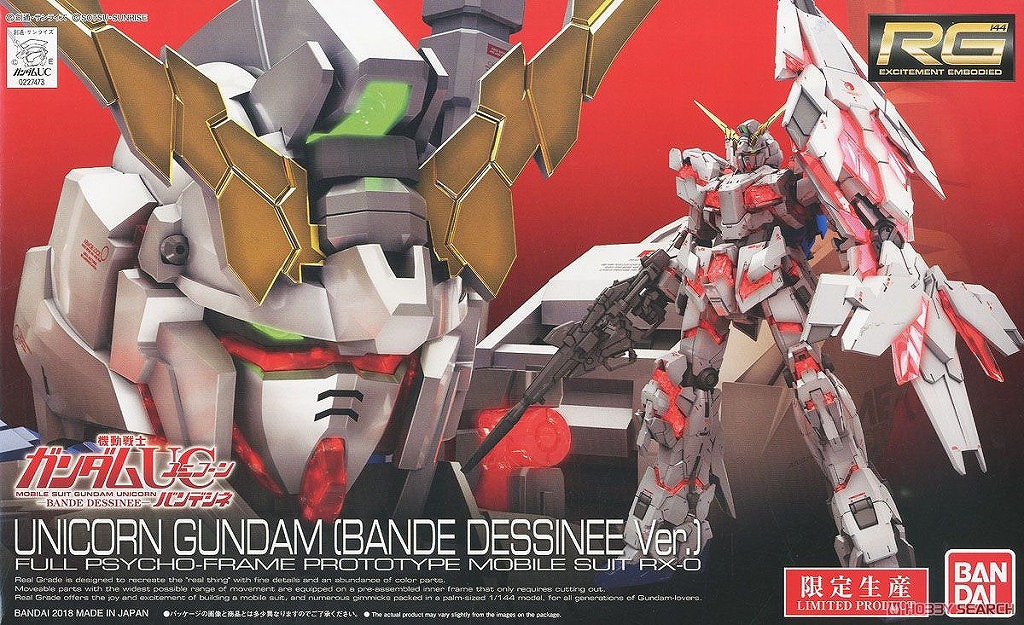 Real Grade Gundam - Unicorn Gundam Nande Dessinee Ver.
