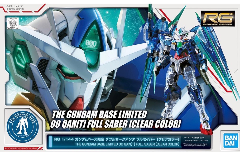Real Grade Gundam - 00 Qan[T] Full Saber (Clear Color)